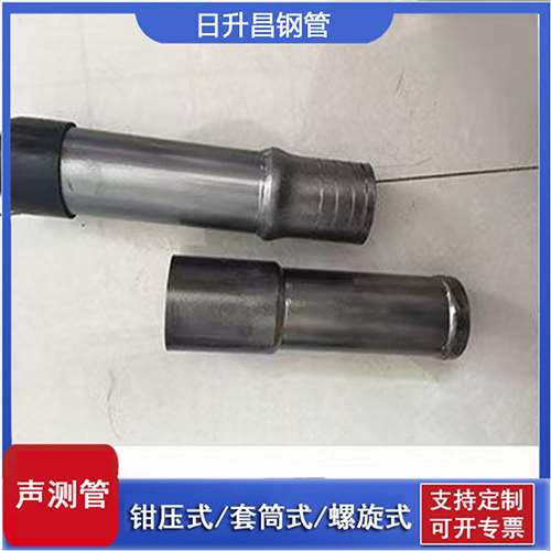 平江声测管检测前准备工作有哪些