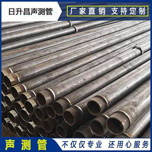 平江声测管外观质量有哪些要求？